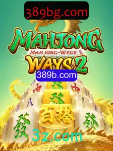 Explorando MahjongWays2: Descubra a Fascinação e As Regras de um Clássico Moderno