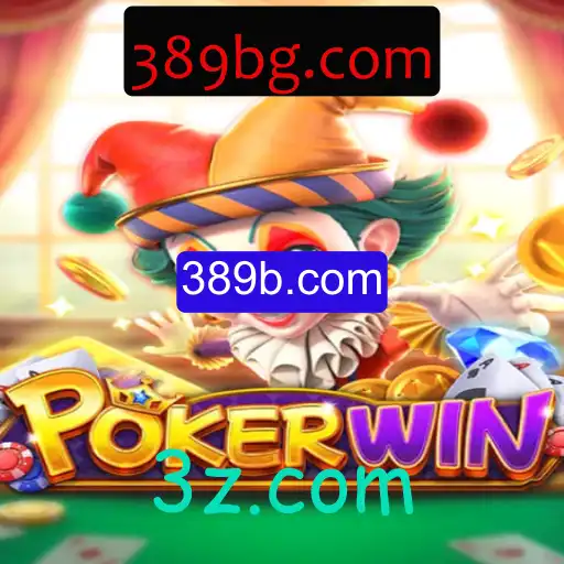 Descubra o Excitante Mundo de POKERWIN