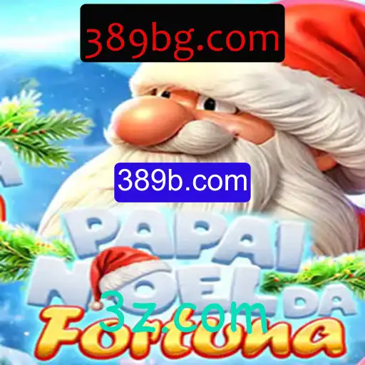 Descubra o Empolgante Mundo do Jogo PapaiNoeldaFortuna