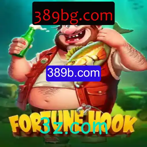 Explorando o Mundo de FortuneHook