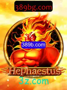 Descubra o Mundo de Hephaestus: Um Jogo Inovador