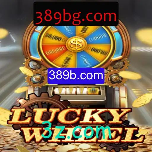 LuckyWheel: Descubra o Jogo Mais Emocionante do Momento