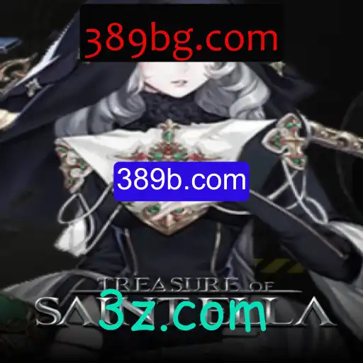 Desvendando o Enigma: TreasureofSaintElla e a Emoção de Explorar 389b.com