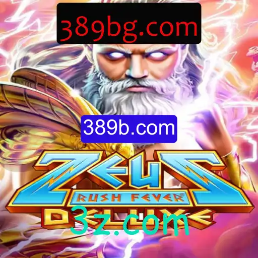 Descubra a Aventura de ZeusRushFeverDeluxe: Inovações e Regras